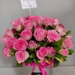 La tienda de las Flores